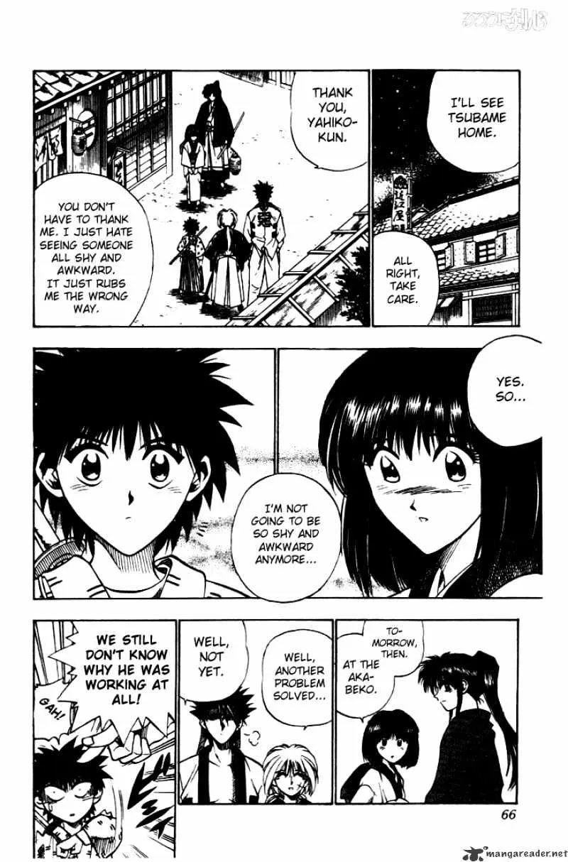 Rurouni Kenshin - Page 17