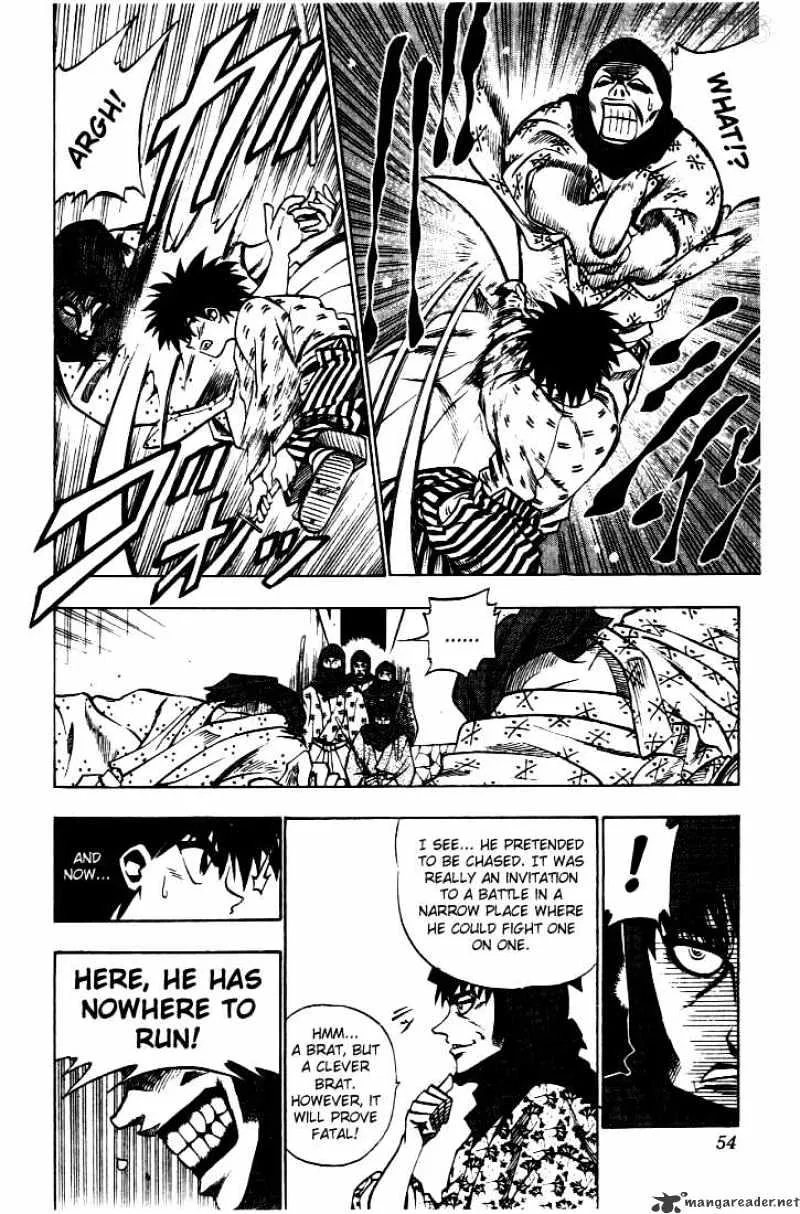 Rurouni Kenshin - Page 5