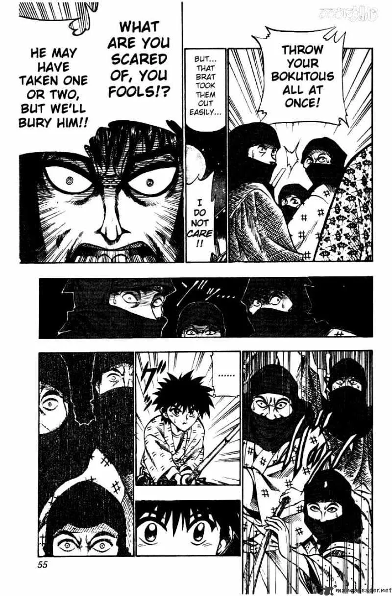 Rurouni Kenshin - Page 6