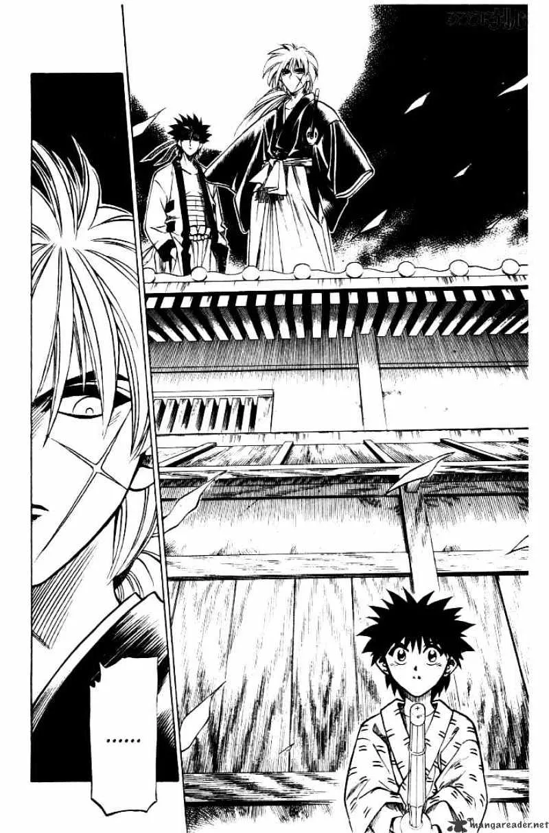 Rurouni Kenshin - Page 7