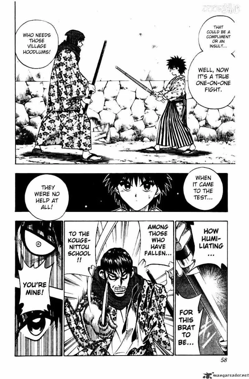 Rurouni Kenshin - Page 9