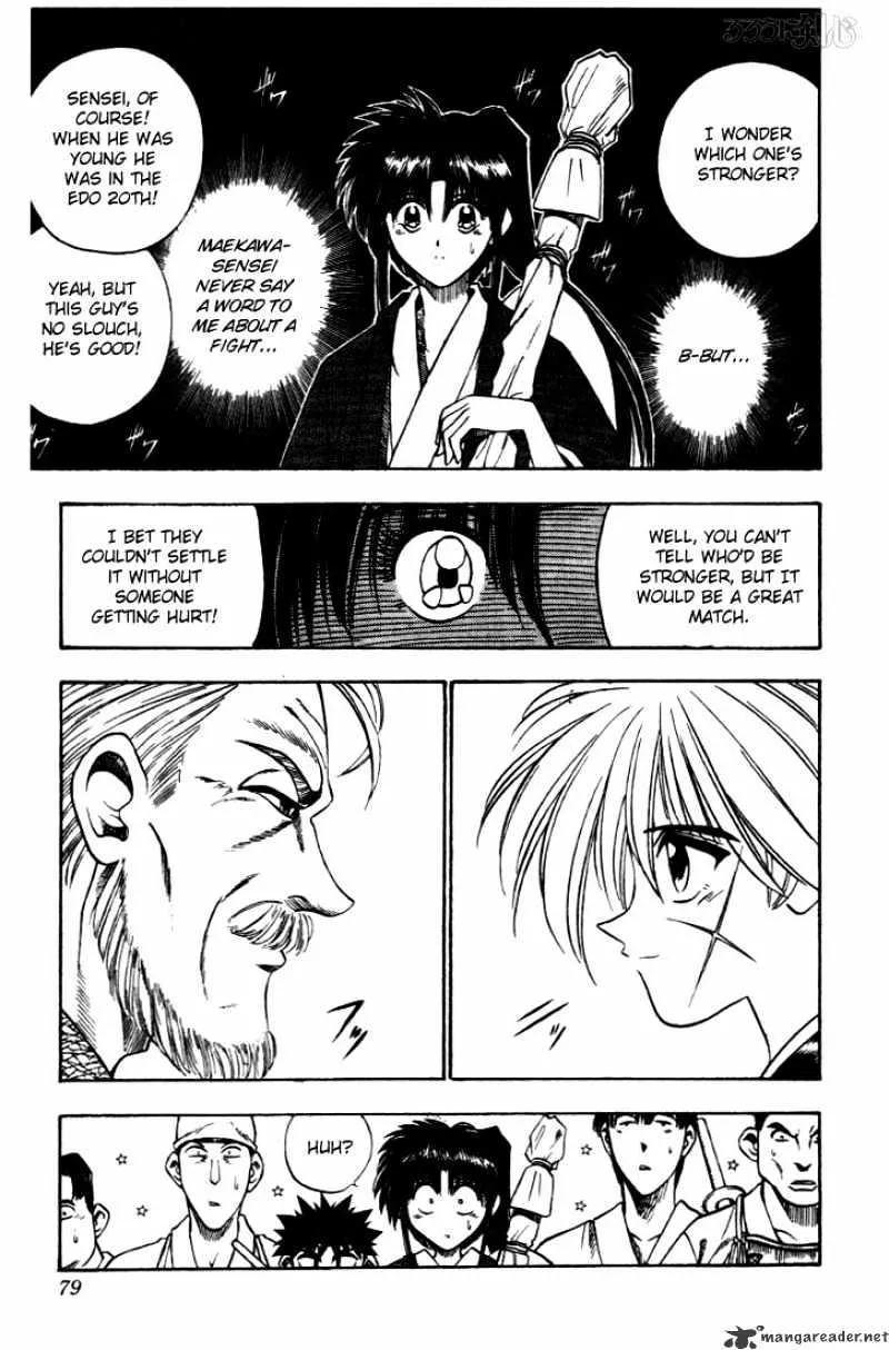 Rurouni Kenshin - Page 10