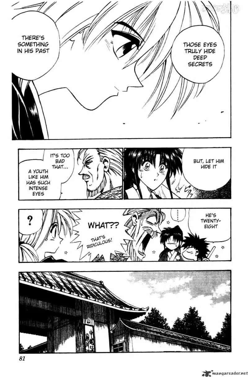 Rurouni Kenshin - Page 12