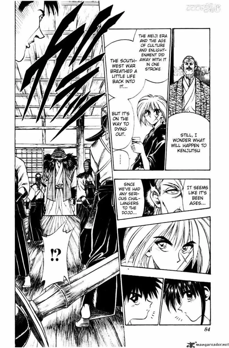 Rurouni Kenshin - Page 15