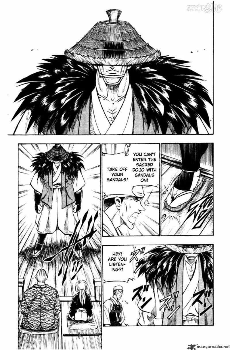 Rurouni Kenshin - Page 16