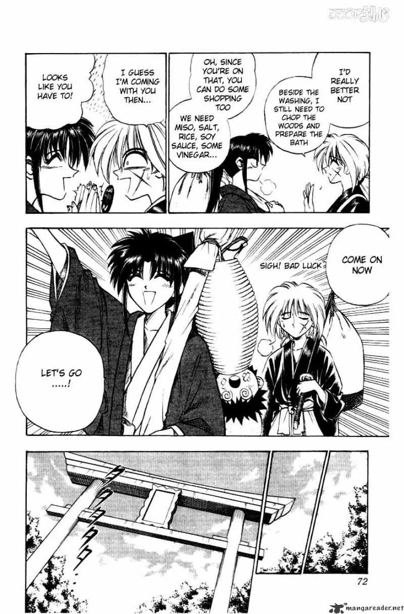 Rurouni Kenshin - Page 3