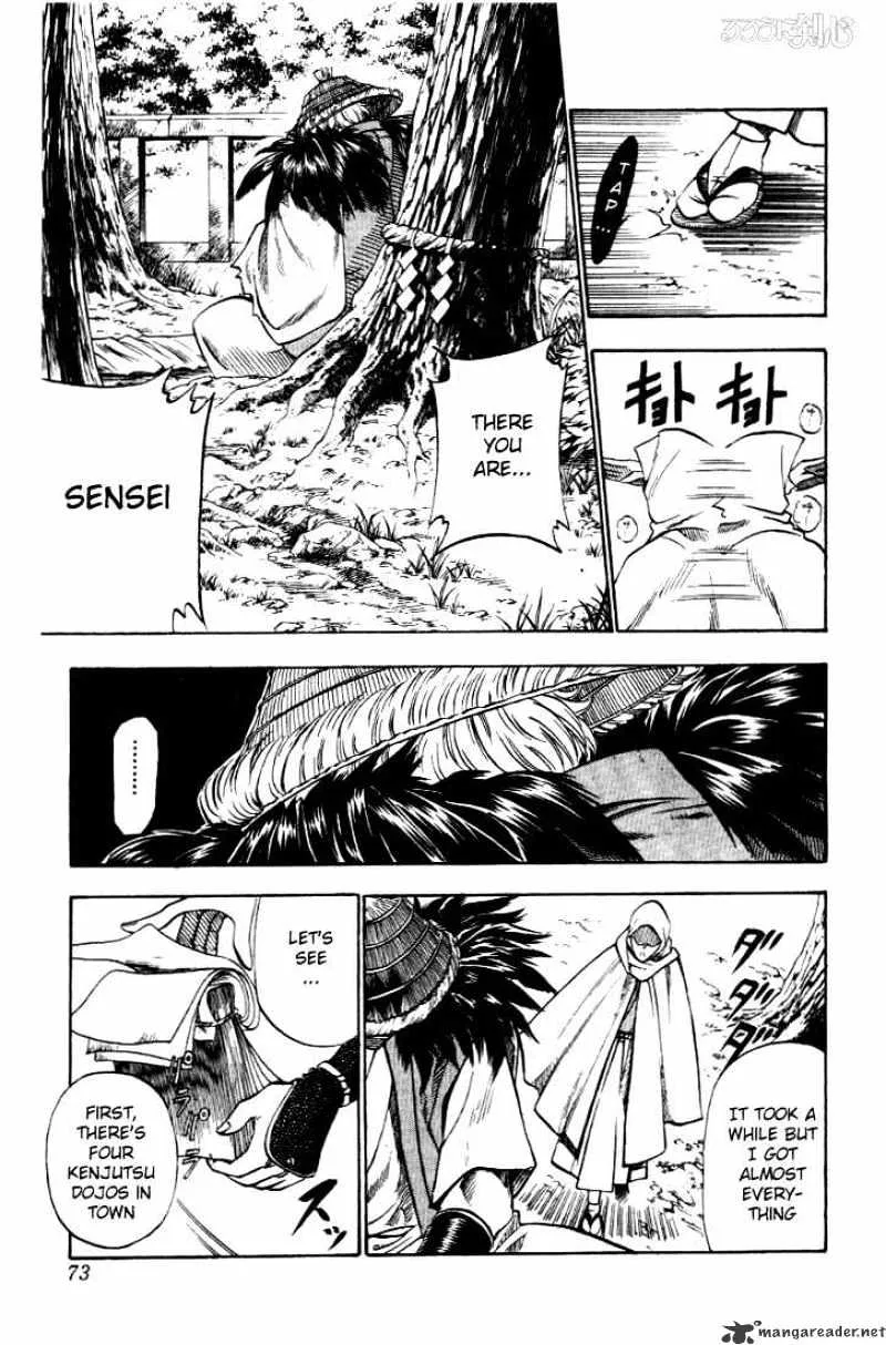 Rurouni Kenshin - Page 4