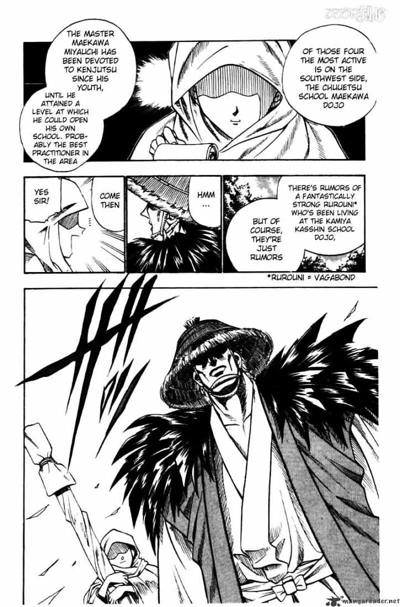 Rurouni Kenshin - Page 5