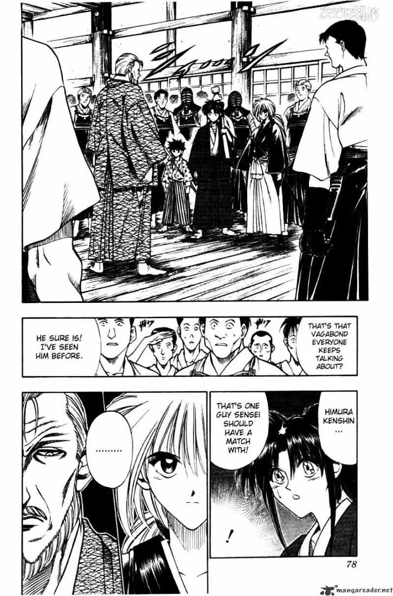 Rurouni Kenshin - Page 9