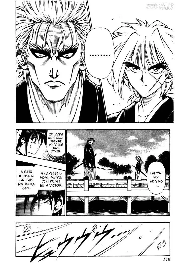 Rurouni Kenshin - Page 1