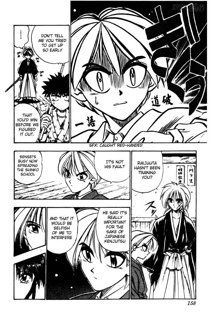 Rurouni Kenshin - Page 11