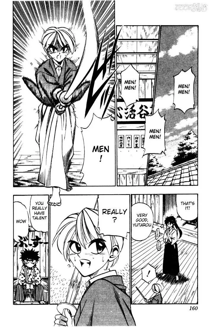 Rurouni Kenshin - Page 13