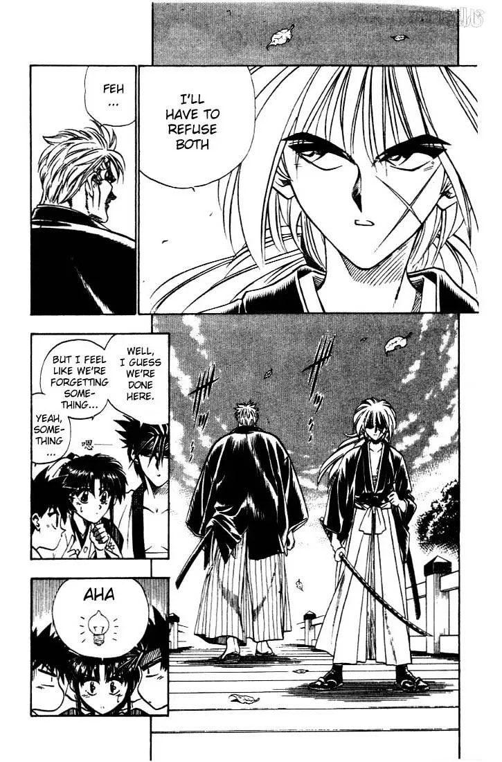 Rurouni Kenshin - Page 5