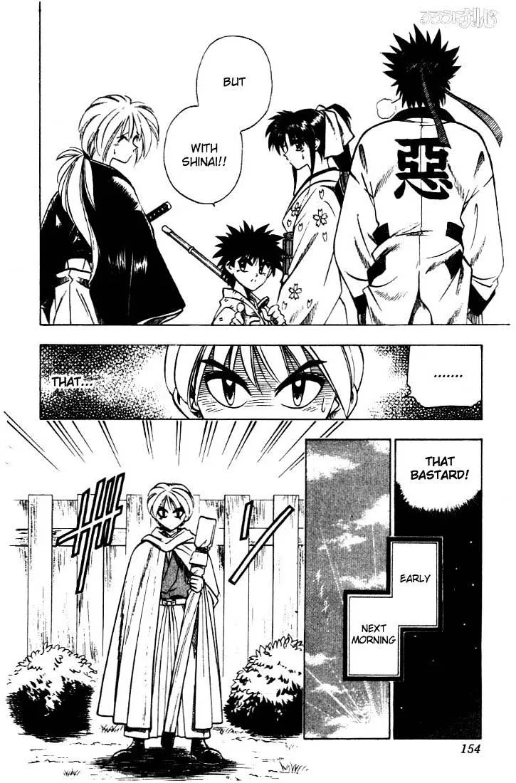 Rurouni Kenshin - Page 7