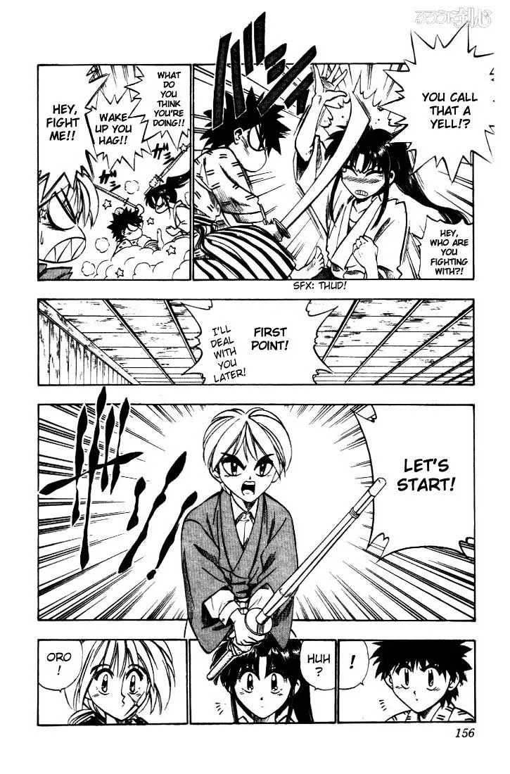 Rurouni Kenshin - Page 9