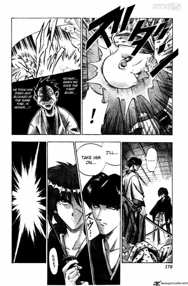 Rurouni Kenshin - Page 11