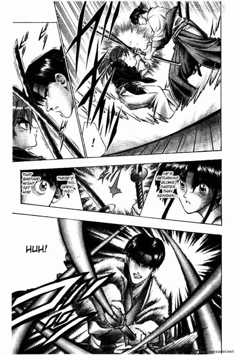 Rurouni Kenshin - Page 12