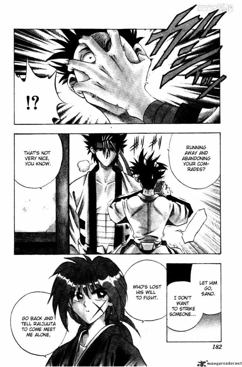 Rurouni Kenshin - Page 14