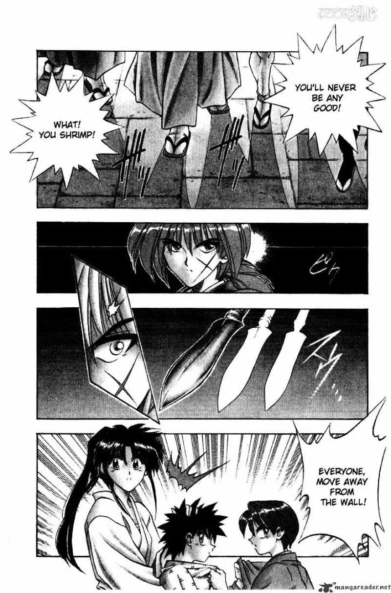 Rurouni Kenshin - Page 3