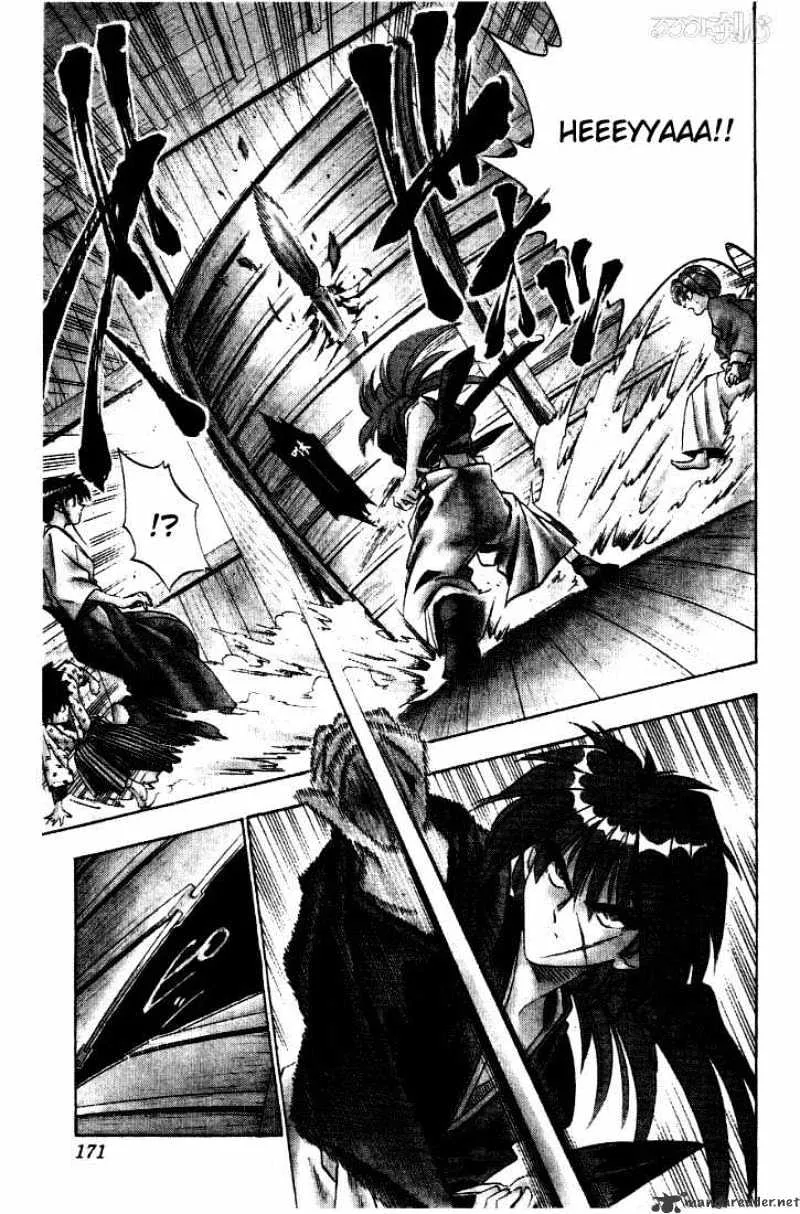 Rurouni Kenshin - Page 4