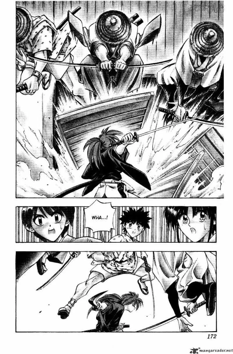 Rurouni Kenshin - Page 5