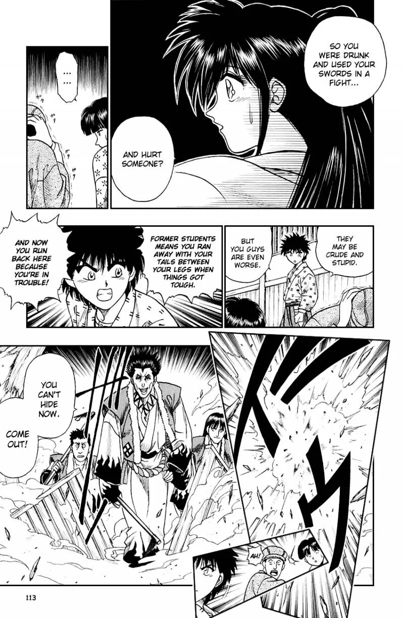 Rurouni Kenshin - Page 11