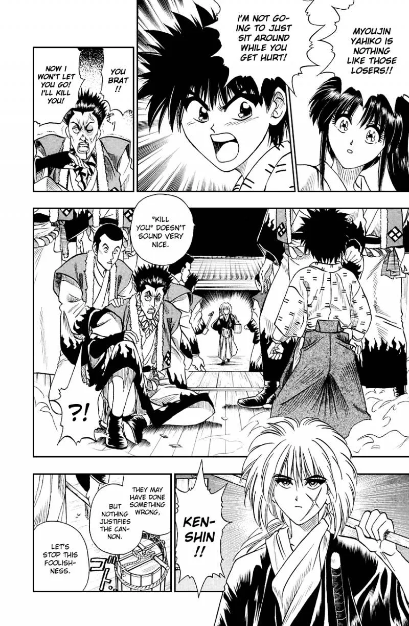 Rurouni Kenshin - Page 14