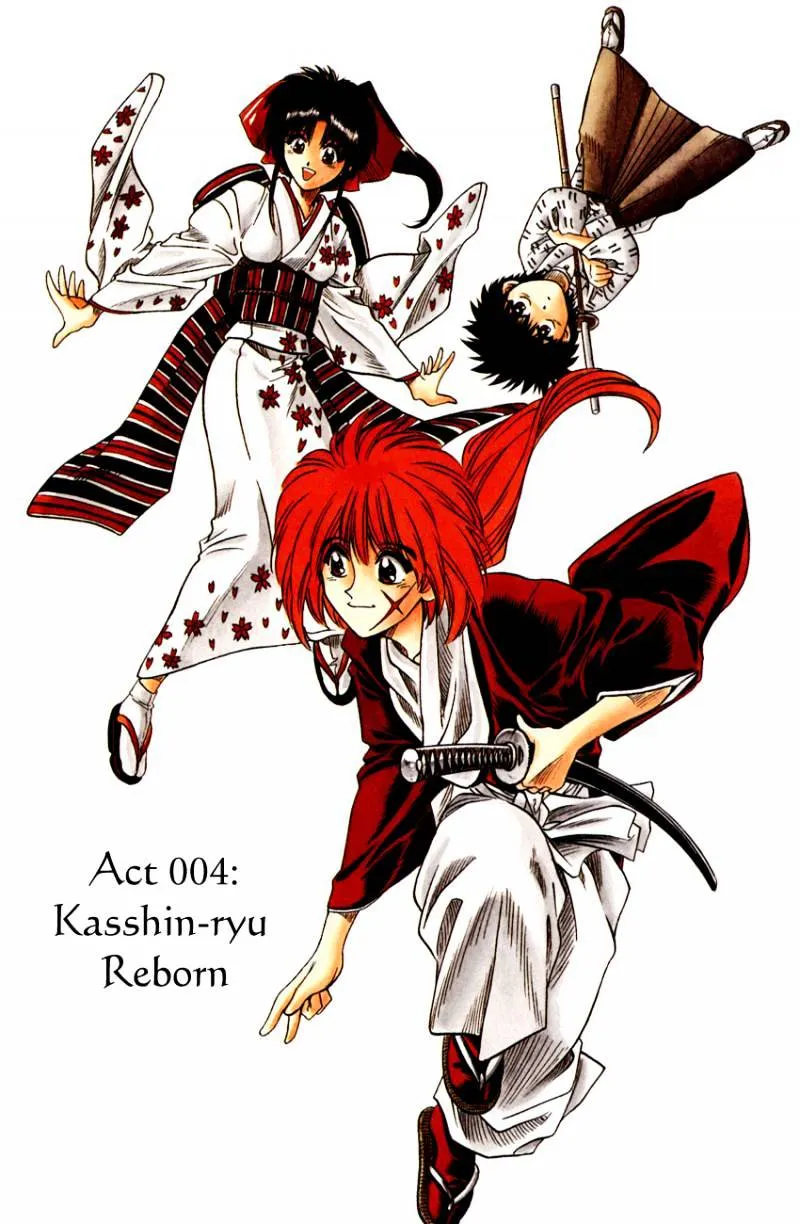 Rurouni Kenshin - Page 2