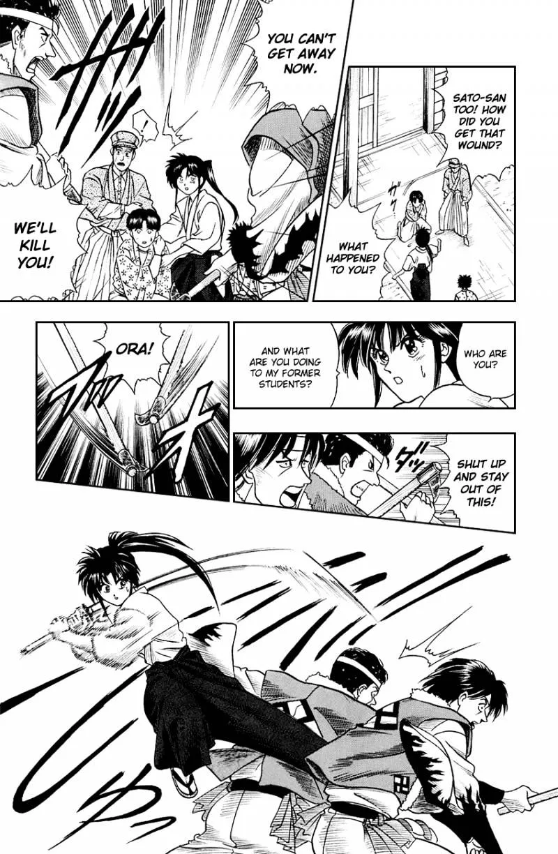 Rurouni Kenshin - Page 5