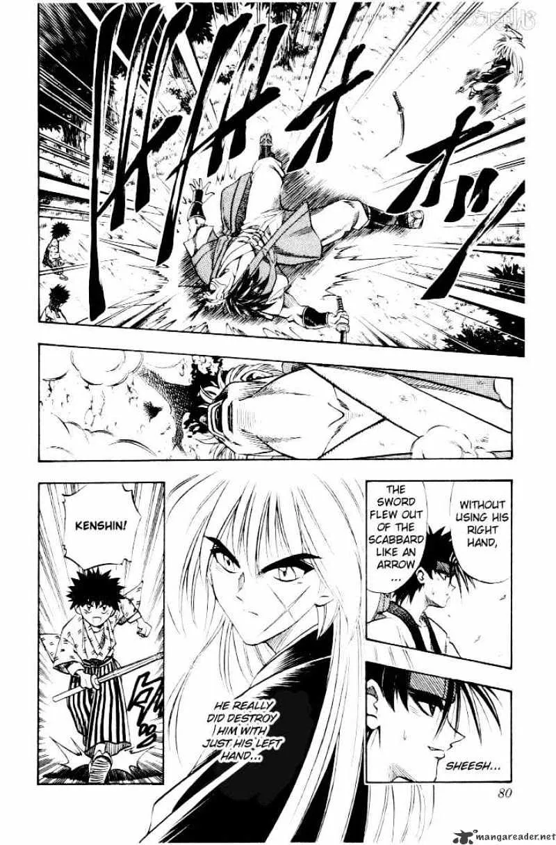 Rurouni Kenshin - Page 11