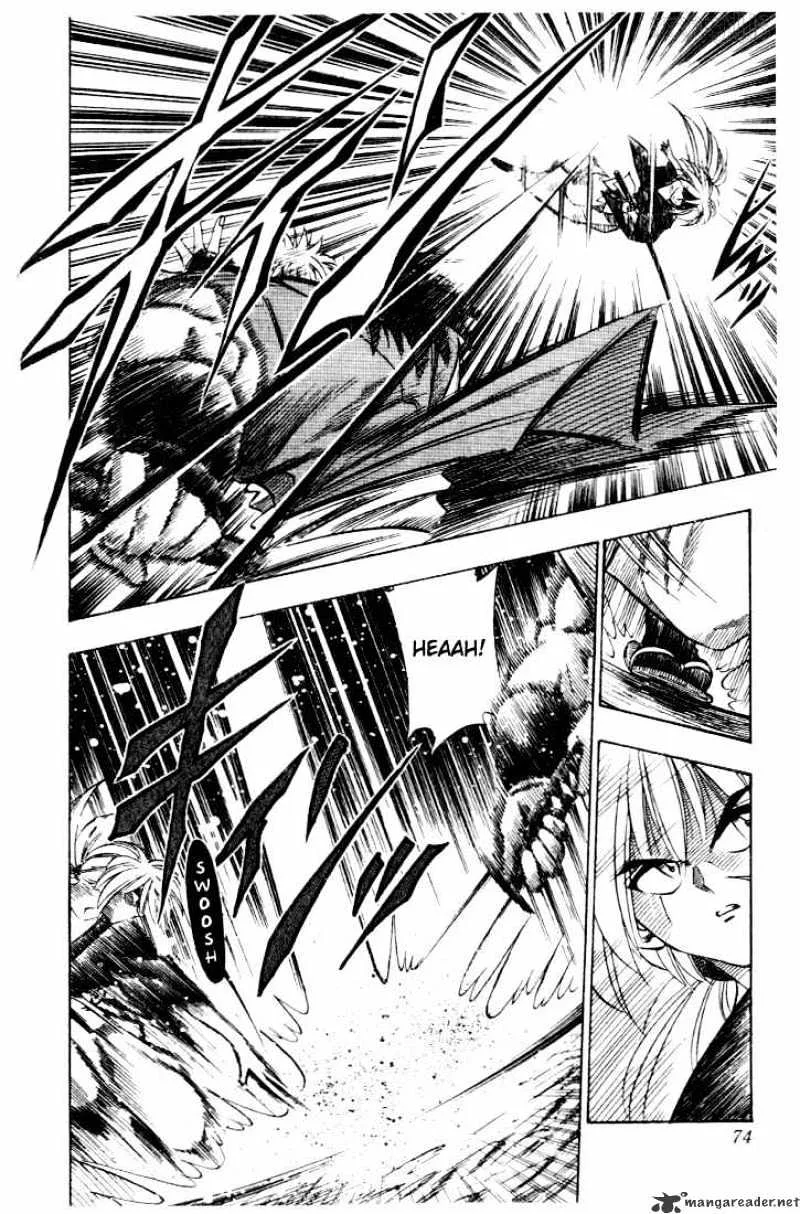 Rurouni Kenshin - Page 5