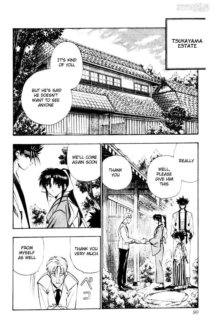 Rurouni Kenshin - Page 1