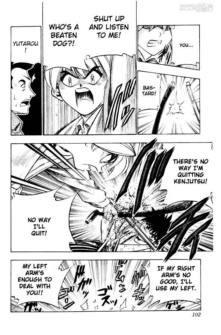 Rurouni Kenshin - Page 13