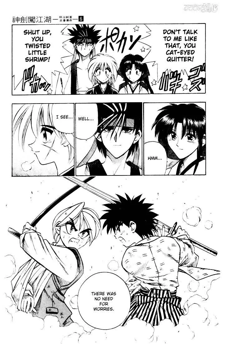 Rurouni Kenshin - Page 14