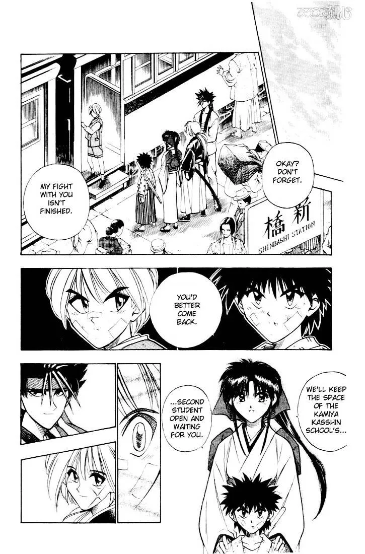 Rurouni Kenshin - Page 15