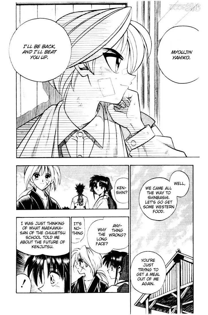 Rurouni Kenshin - Page 17