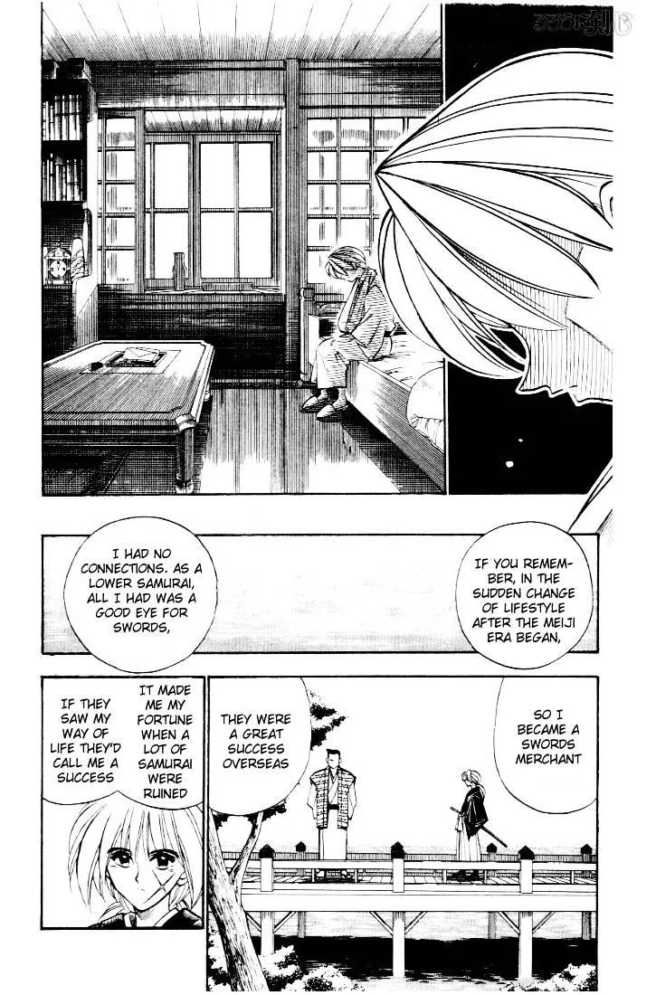 Rurouni Kenshin - Page 3