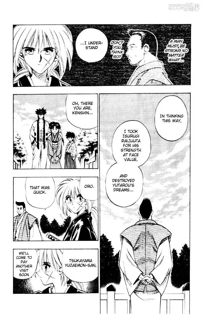 Rurouni Kenshin - Page 5