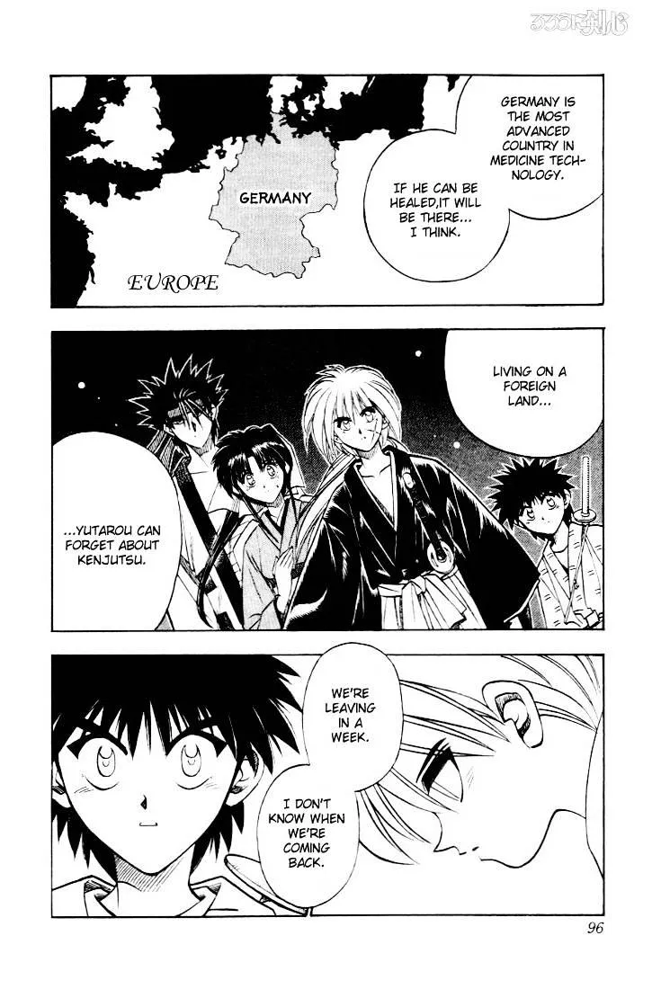 Rurouni Kenshin - Page 7