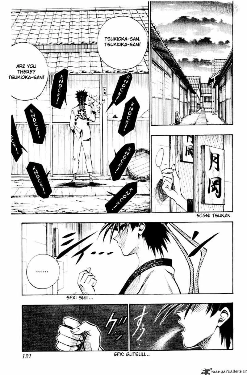 Rurouni Kenshin - Page 12