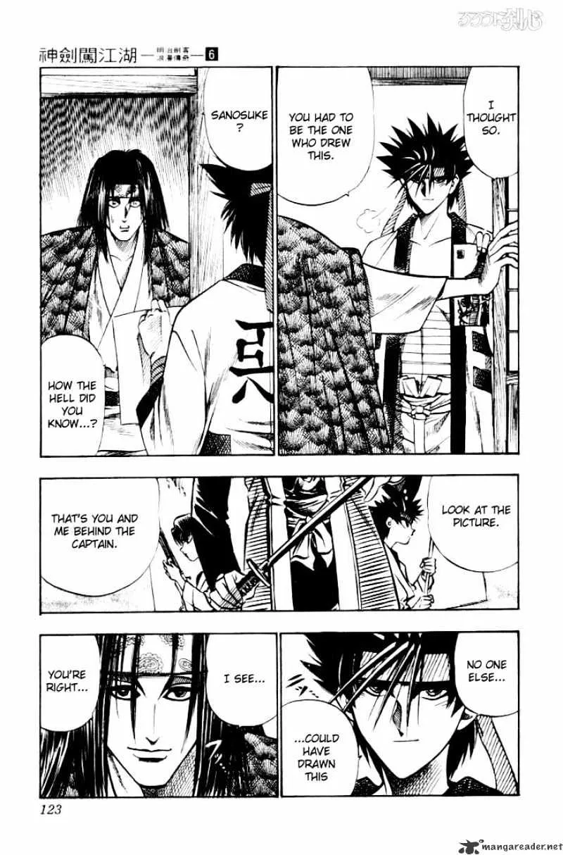 Rurouni Kenshin - Page 14