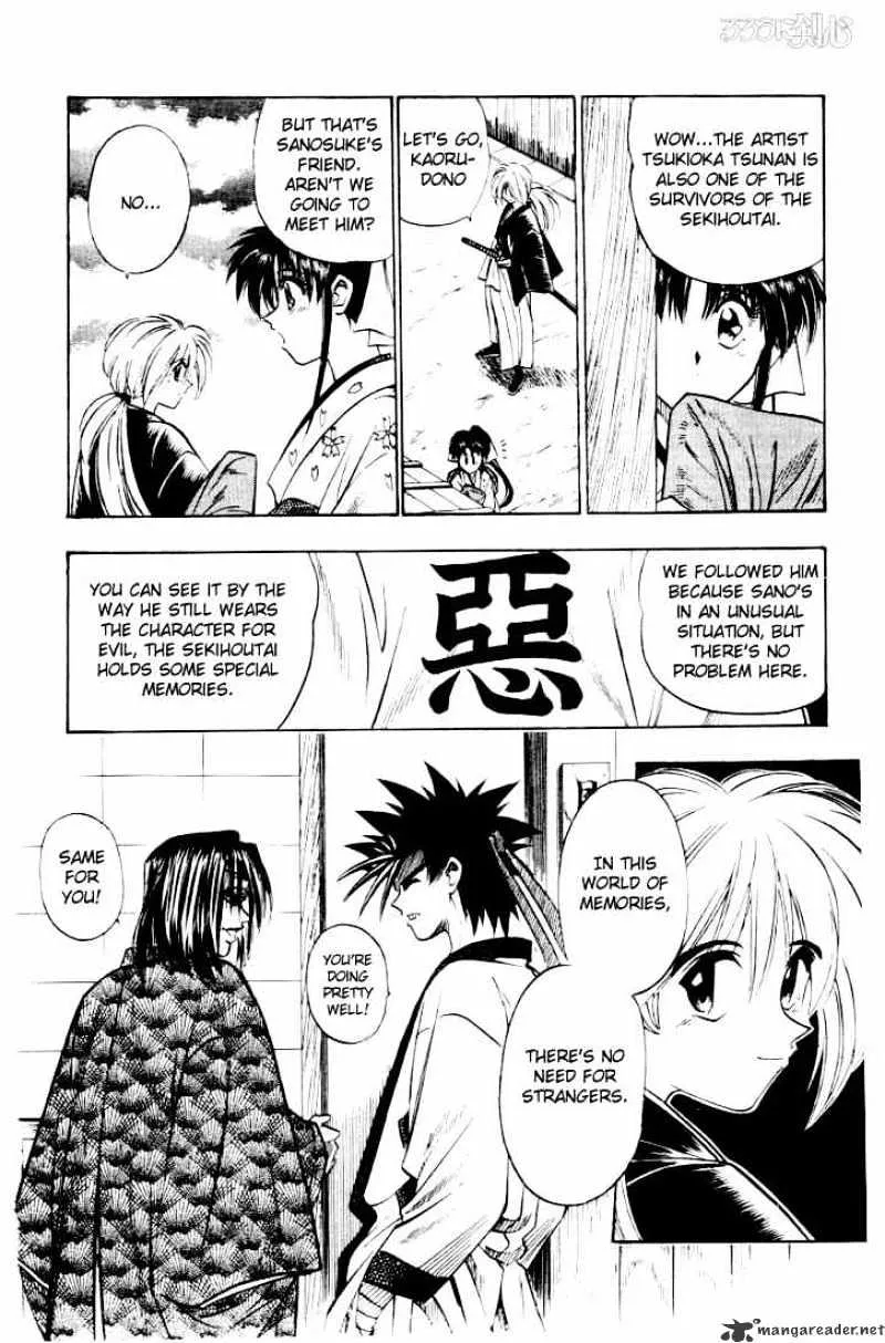 Rurouni Kenshin - Page 15