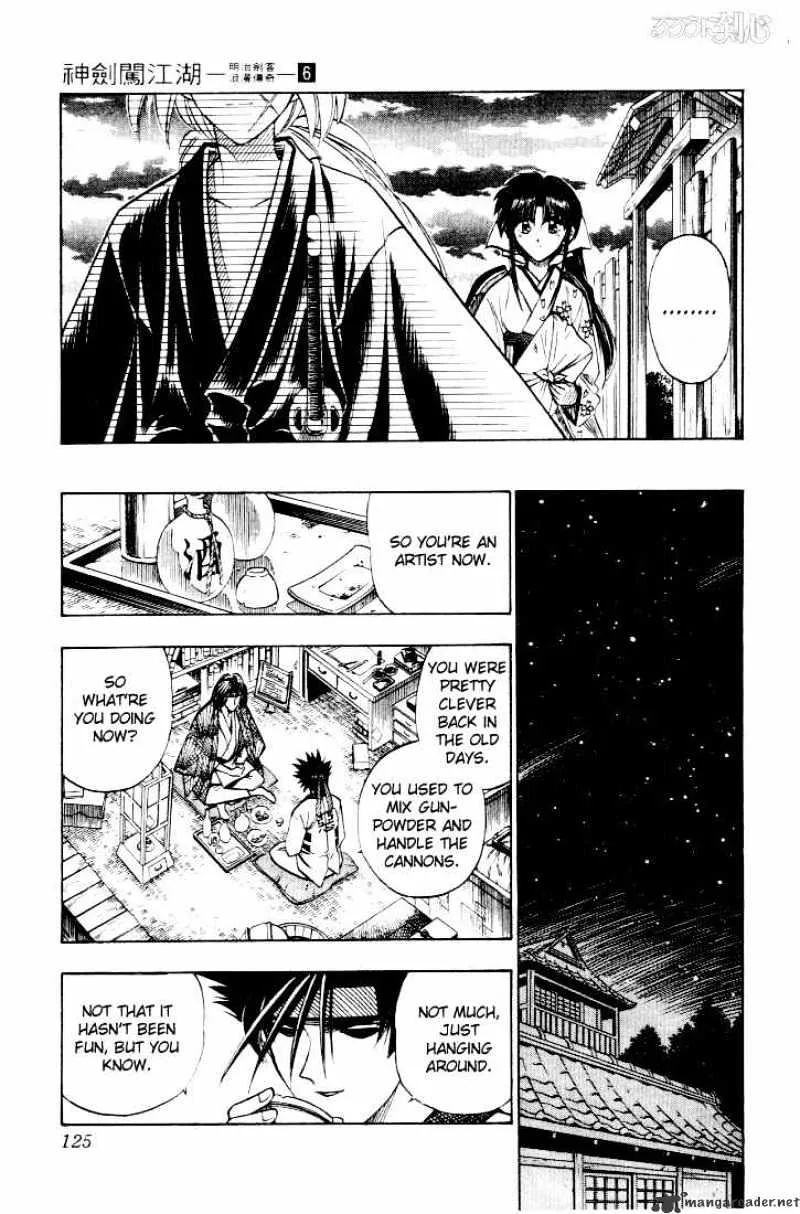 Rurouni Kenshin - Page 16