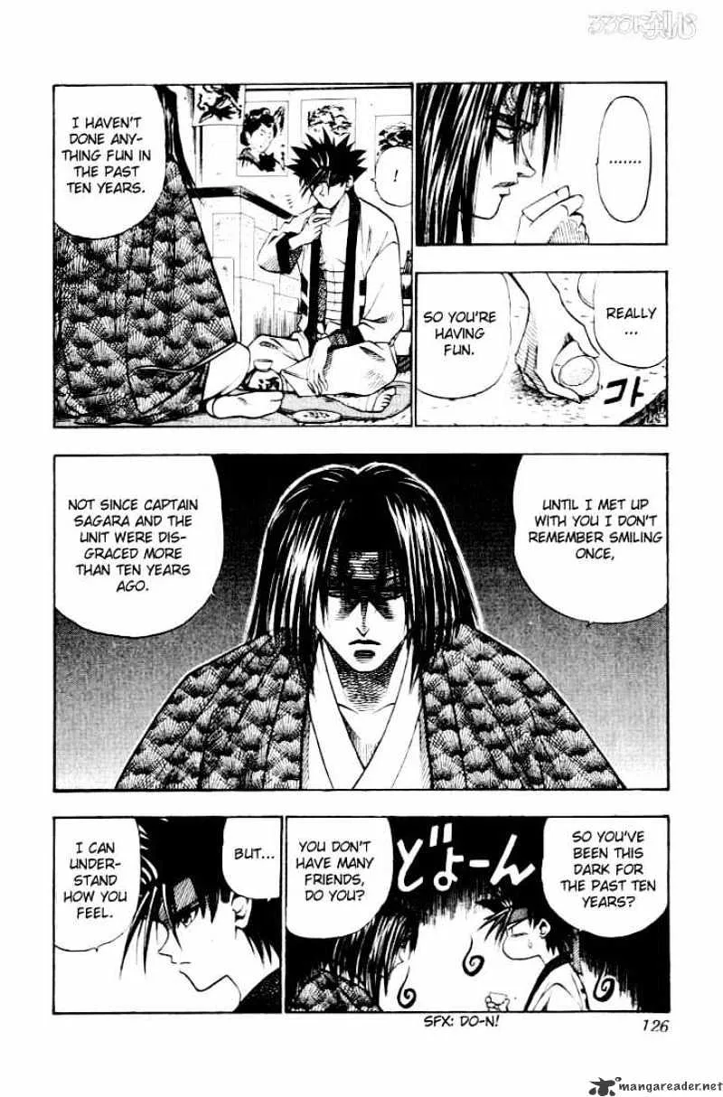 Rurouni Kenshin - Page 17