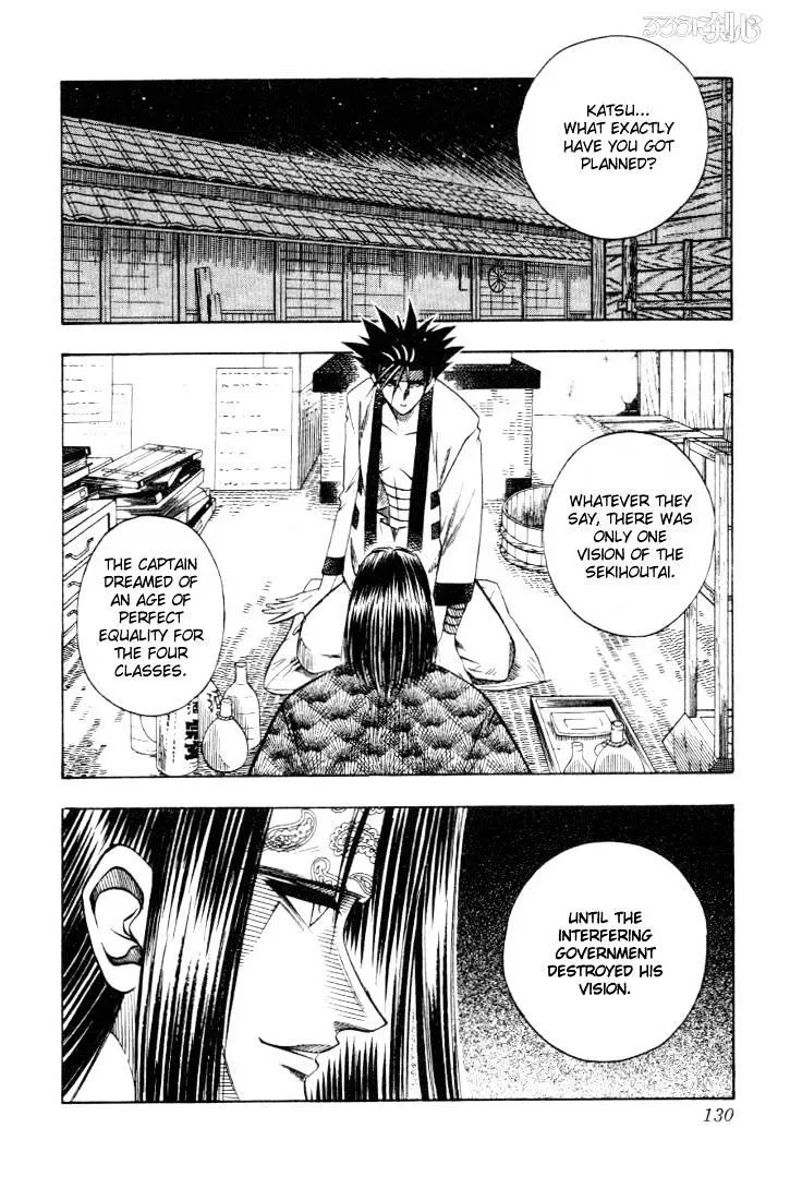 Rurouni Kenshin - Page 1