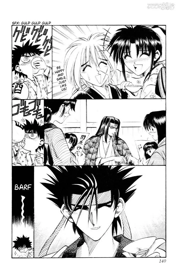 Rurouni Kenshin - Page 11