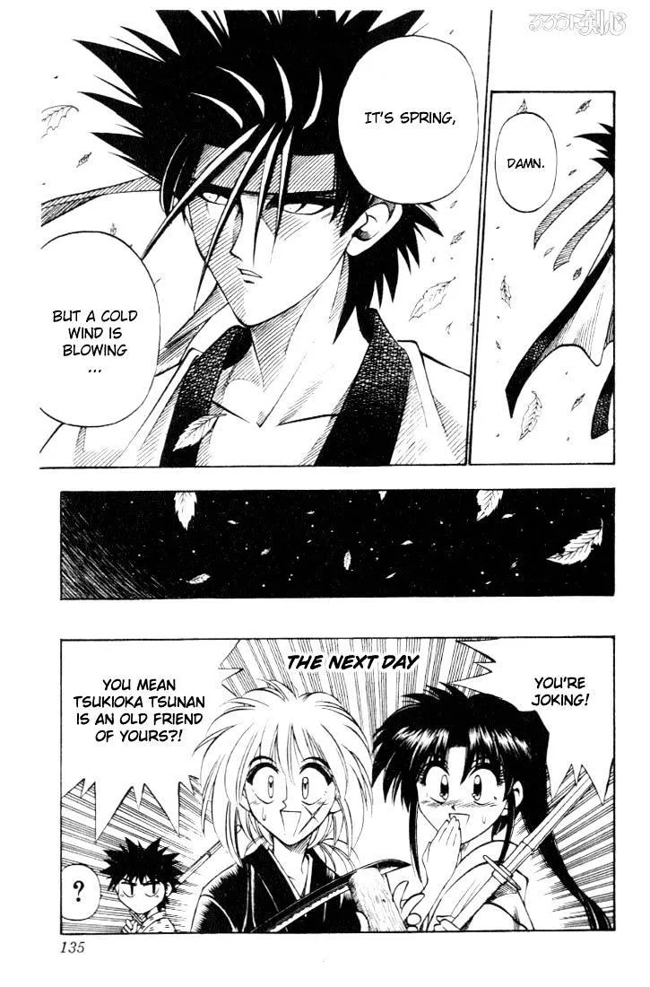 Rurouni Kenshin - Page 6