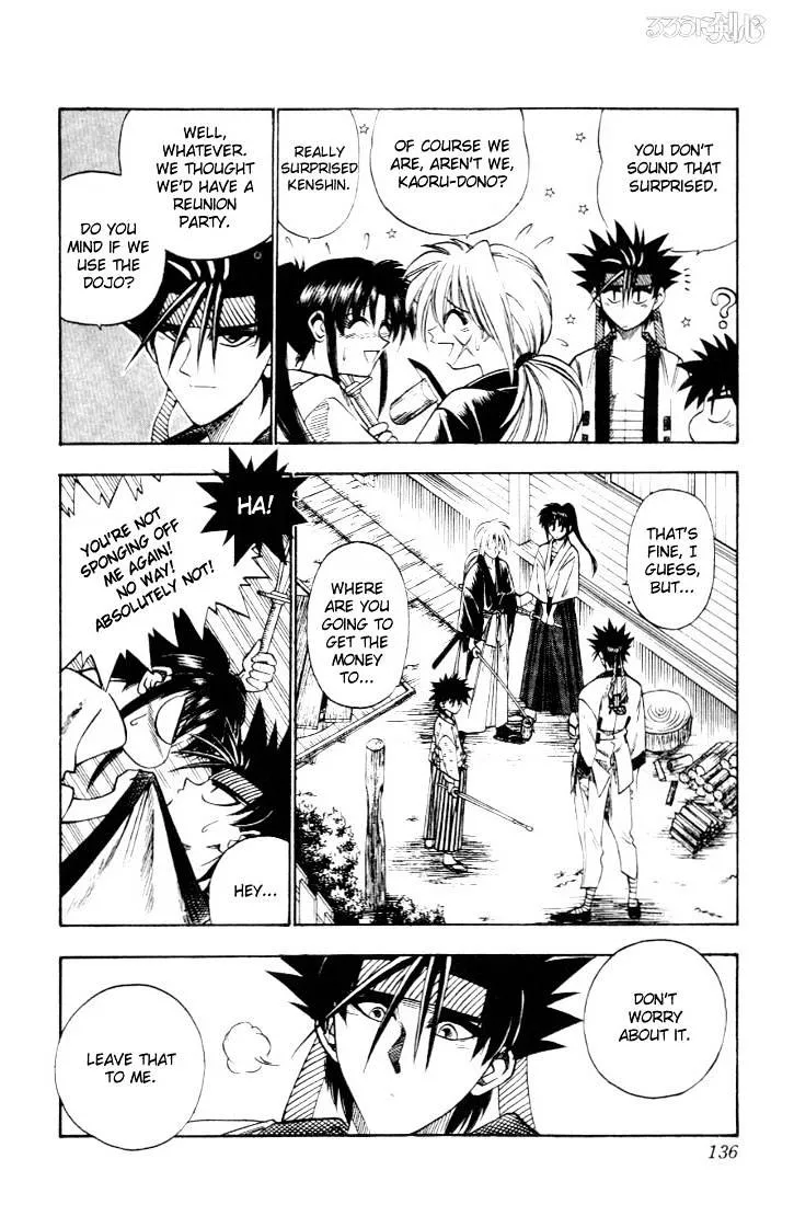 Rurouni Kenshin - Page 7