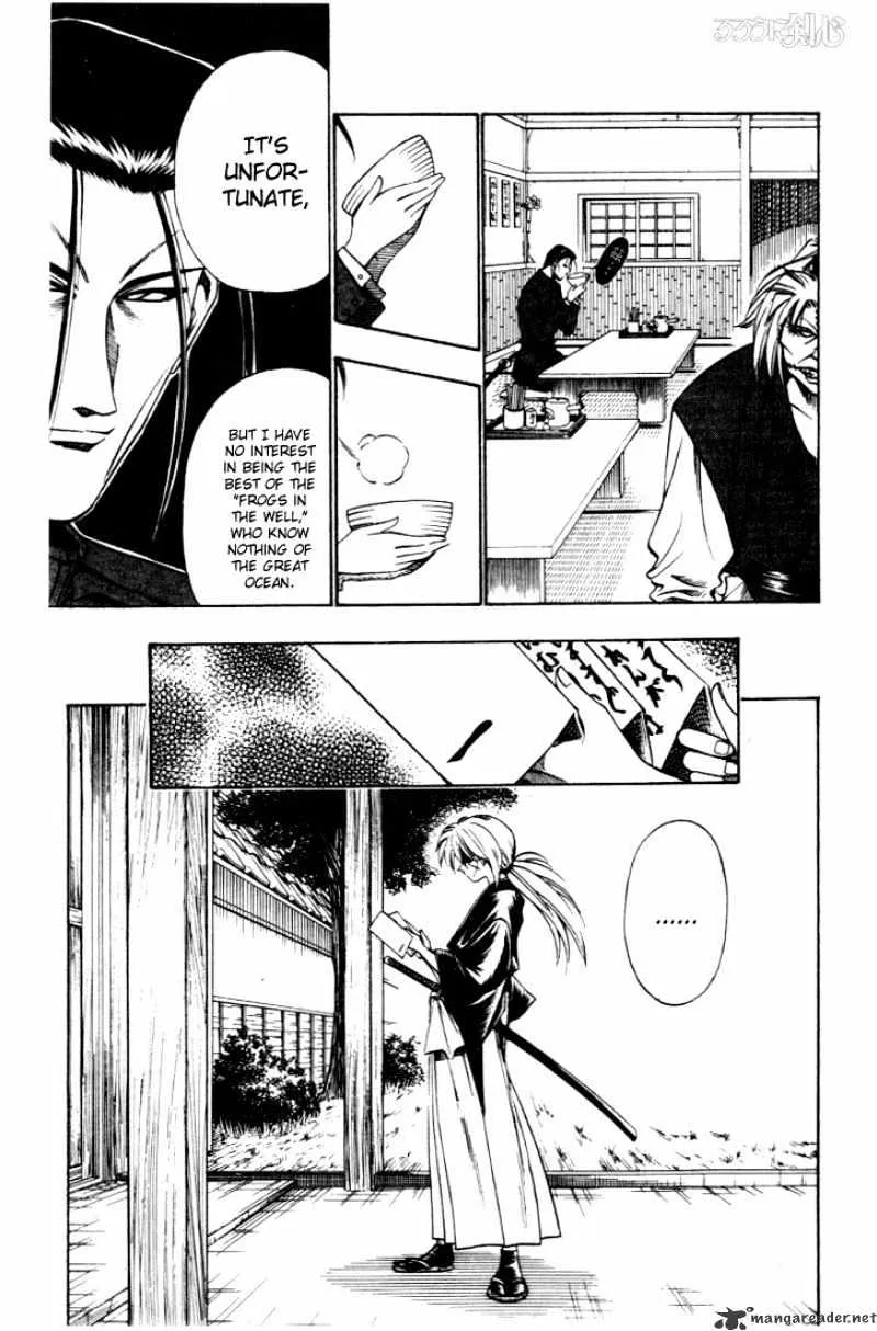 Rurouni Kenshin - Page 12