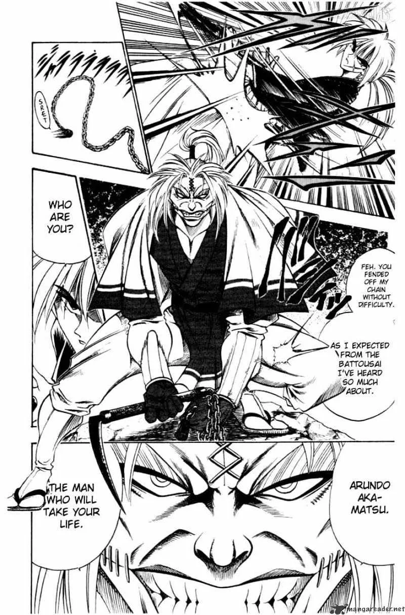 Rurouni Kenshin - Page 15